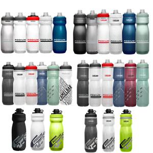 카멜백 뉴 포디엄 24온스 710ml 자전거 물통