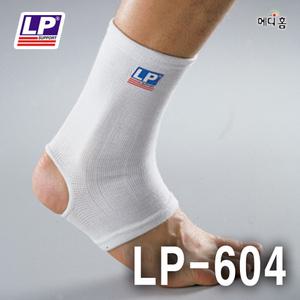 LP-604 2방향 탄력성 발목보호대/발목아대/관절/스포츠/의료용 LP604 서포트