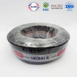 국산 홍일산업 흑 편사 호스 고압 물 호수 고무 이끼 방지 15mm x 50M