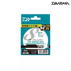 [에프원낚시]다이와 에메랄다스 듀라 센서 8 합사 에깅 줄 200M 0.8호