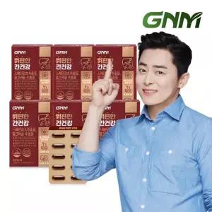 [위건강 간건강] 위편한 간건강 6박스 밀크씨슬 실리마린 스페인감초추출물