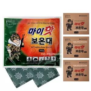 마이핫보온대 160g x 30개/군용 핫팩 손난로 손핫팩 주머니 다봉산업