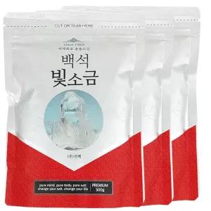 백석빛소금 1000도씨 용융소금 조리용500g x3개 파우치