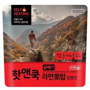 [이지밥]대용량 핫앤쿡 곱빼기 라면애밥 짬뽕 150g 비화식 발열도시락 전투식량 비상식량
