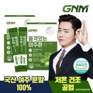 GNM 품격있는 국산 여주환 스틱 2g x 2박스 (총 60포) / 여주 분말 가루 100%