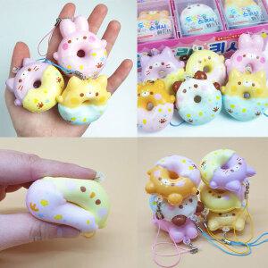 도너츠링 스퀴시 키링 스트레스볼 촉감놀이 피젯
