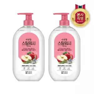 자연퐁 스팀워시4X 주방세제 용기형 750ml 애플향 x 2개
