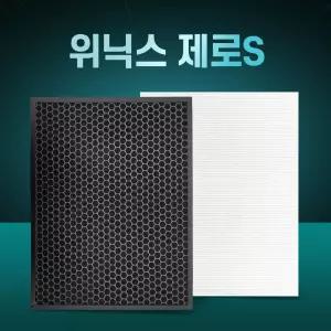 위닉스 공기청정기 필터 제로S AZSE430-IWK 호환