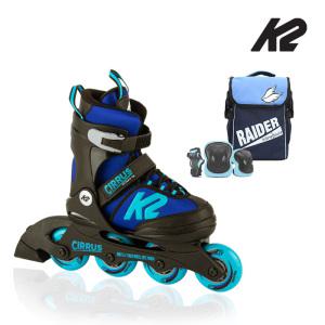 K2 시러스보이 아동인라인 사이즈조절 가방보호대세미