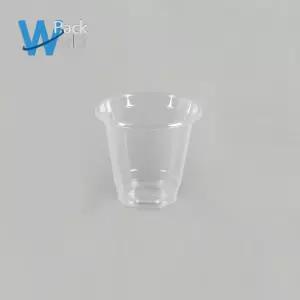 아이스컵 10온스 98파이 투명 PS컵 1000개