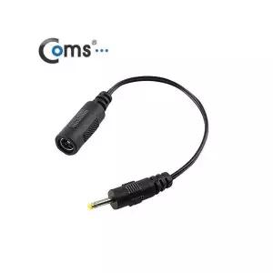 [에스투씨엔아이][BE546] Coms 전원(DC) 젠더 (DC 5.5 - DC 2.5)