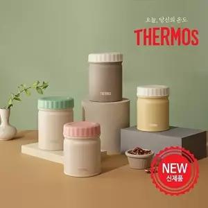 [써모스]써모스 보온보냉 푸드컨테이너 JBT-300K / 보온죽통