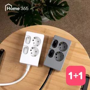 [1개+1개] 홈365 국산 개별멀티탭 2구 0.7m / 16A
