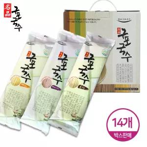 구포국수 3Px14개 (박스판매) 선물세트 3색국수