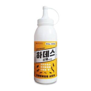 서울팜 하데스산제600g 지네약 뿌리는 가루살충제 노래기바퀴 곱등이공벌레 잔류효과