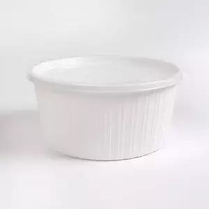 [해피팩][TY] 감자탕 해물탕 배달 포장 223파이 사출 탕 용기+뚜껑 (중) 200세트