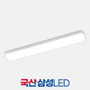 국산 삼성칩 LED 주방등 30W 60W 방등 거실등 조명 