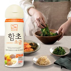[섬들채]함초 소금 250g(pet병)_HACCP인증