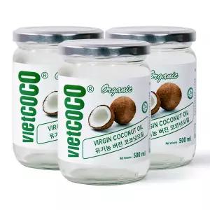 비엣코코 버진 유기농 코코넛오일 3병 500ml 베트남 직수입