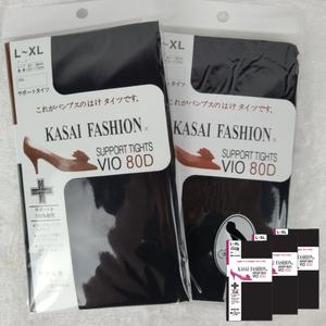 카사이 국산 80D 검정 스타킹