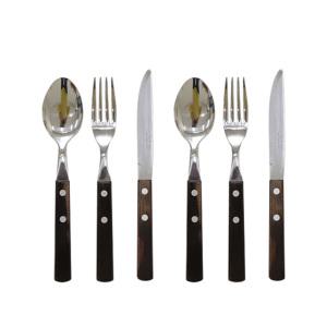 트라몬티나 커트러리 테이블 2인세트, 월넛, 1개