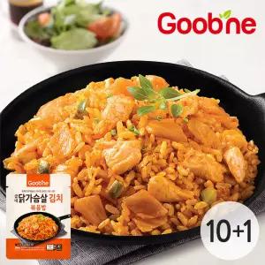 굽네 닭가슴살 김치볶음밥 200g*10+1팩  HG04