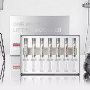 더마펜스 원 샷 리프팅 부스터 1박스