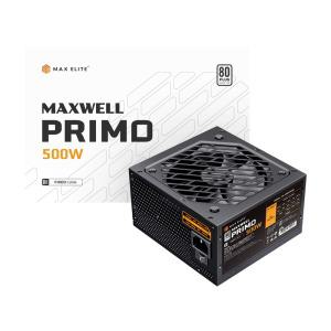 HIT 맥스엘리트 MAXWELL PRIMO 500W 80PLUS STANDARD 플랫 /파워서플라이/정품/오늘출발