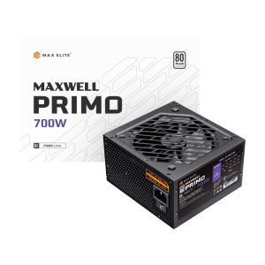 HIT 맥스엘리트 MAXWELL PRIMO 700W 80PLUS STANDARD 플랫 /파워서플라이/정품/오늘출발