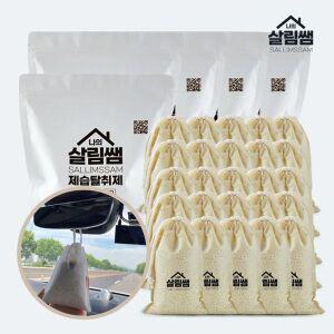 [NS홈쇼핑][살림쌤] 천연 제올라이트 제습탈취제 4+1팩+부직포 25개 제습제 탈취제 습기제거제..