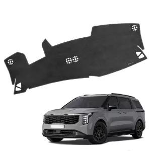 카니발 4세대/KA4 본커버 차량용 대쉬보드커버