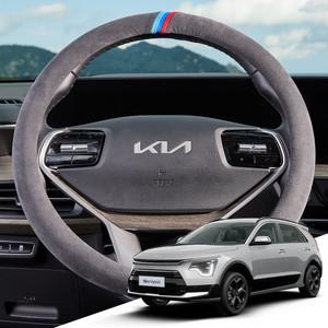 니로 SG2/2세대 본투로드 알칸타라 핸들커버