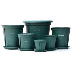 청춘화원 슬릿화분 받침세트 원형 플라스틱 화분 분갈이 모스그린 슬릿분 대형 플분 12호