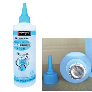 씨씨앤티 전동 체인톱 윤활유 MT-301 300ml 방청 절삭유 오일