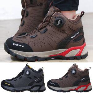 캐멀 남성 하이탑 가죽 방수 다이얼 등산화 트레킹화 운동화 워킹화 신발