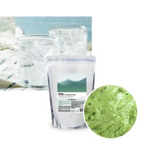 린제이 프리미엄 CO2 모델링팩 400g (지퍼)