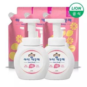 [라이온] 아이깨끗해 핸드워시 용기 250ml 2개+리필 200ml 3개 (순/레몬/청포도 택1)