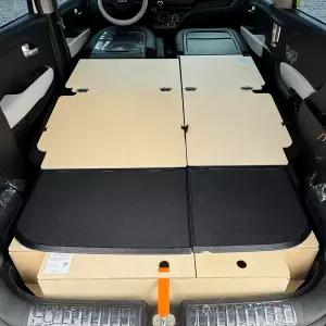 우드링크 레이 심플 평탄화(2세대) 차박매트 캠핑 평탄화보드