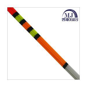 엠제이피싱 솔리드톱 No.202 수제찌 찌재료 솔리드탑