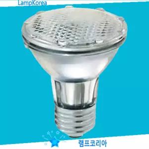 일광전구 H-PAR20 50W 할로겐램프 전구 전시장조명 조명스포트