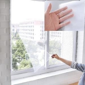 붙이는 창문 미세 방충망 130x150 셀프 시공 교체 보수 모기장원단 아파트 베란다
