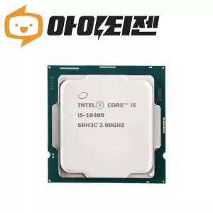 인텔 CPU i5 10400 코멧레이크S
