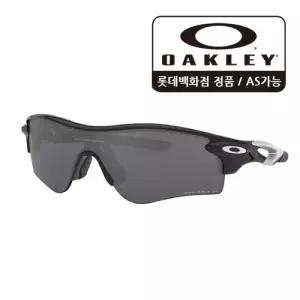 [롯데백화점]오클리 레이다락 패스 아시안핏 프리즘 블랙 편광_920651