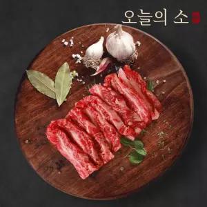 갤러리아 [오늘의소] 1등급 한우 갈비살 300g