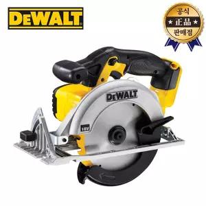 디월트 충전원형톱 DCS391N 165mm DCS391N-EC 날포함 베어툴 18V 스킬