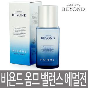 비욘드 옴므 밸런스 에멀전 130ml / 촉촉하고 매끄러운 피부를 유지시키는 저자극 남성용 로션