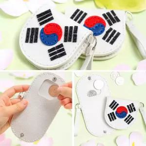 [오피스스쿨] 민화  태극기 가죽 동전 지갑 만들기세트 DIY 가죽공예 바느질키트 실과교재 호국보훈 코인지