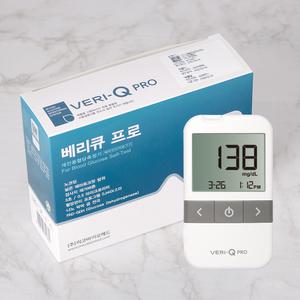 베리큐 프로 혈당계 +채혈침10개+채혈기포함 당체크기 당뇨검사기