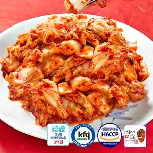 안동학가산 모든재료 국내산 다진 김치 5kg x2개 아이스박스 포장