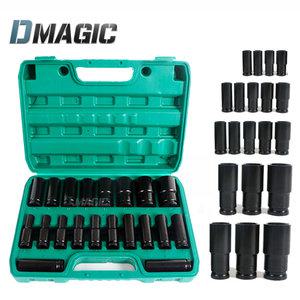 1/2인치 임팩 롱 복스알 세트 20P 롱복스 롱임팩 육각 소켓 렌치 어댑터